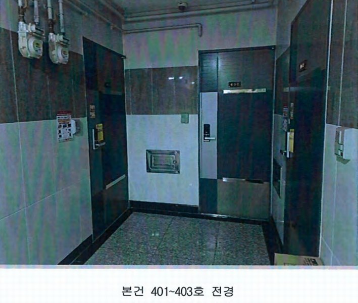 경매 이미지