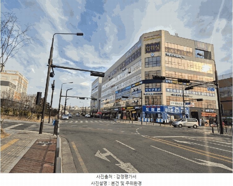 경매 이미지