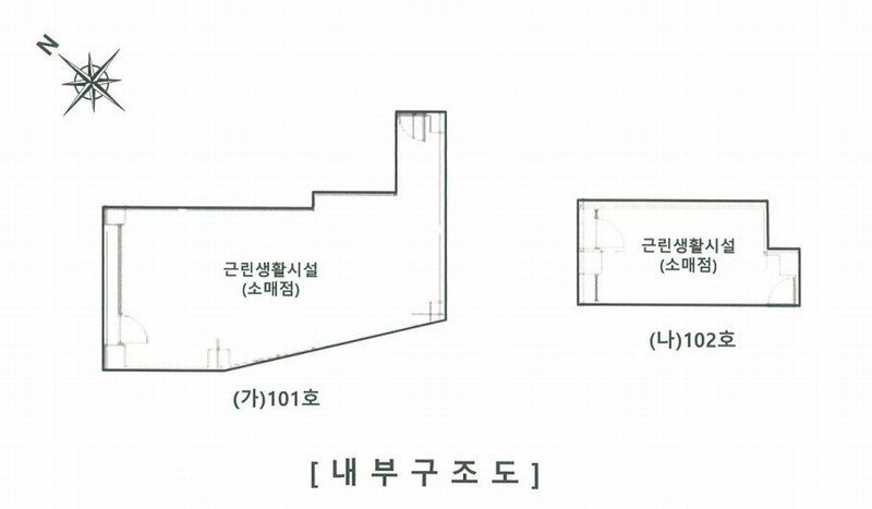 경매 이미지