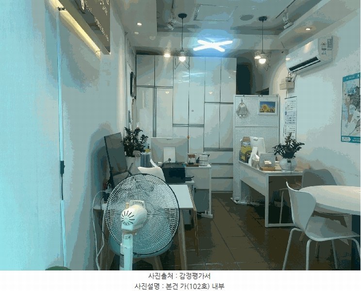 경매 이미지