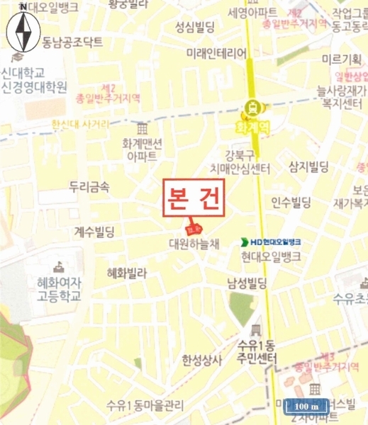 경매 이미지