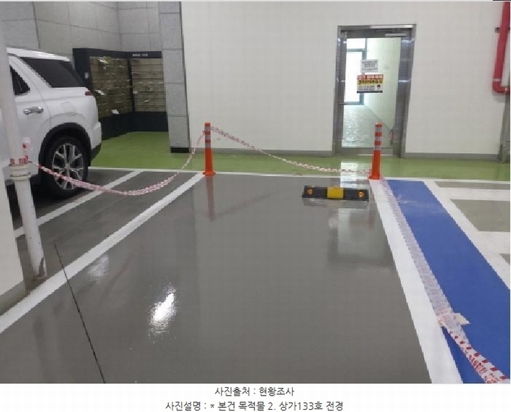 경매 이미지