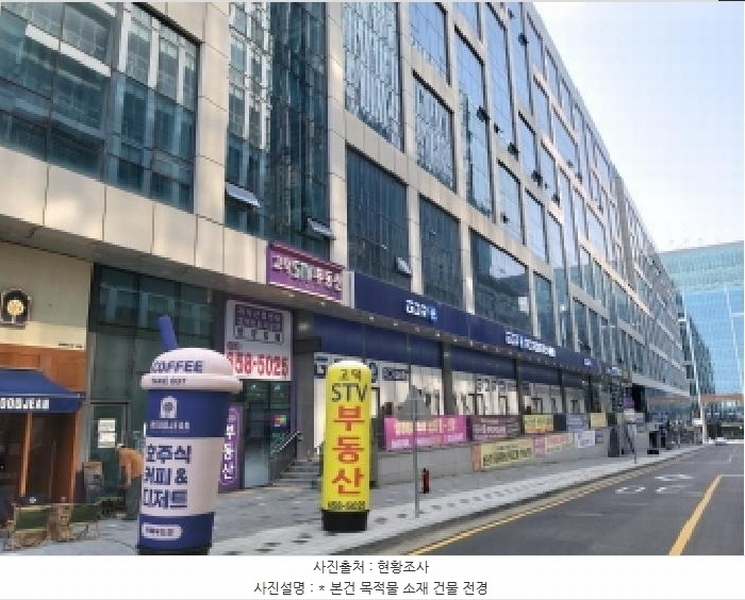 경매 이미지