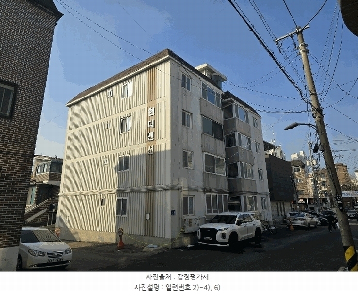 경매 이미지