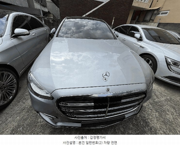 경매 이미지
