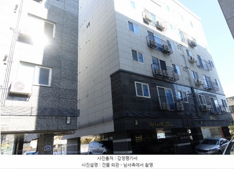 경매 이미지