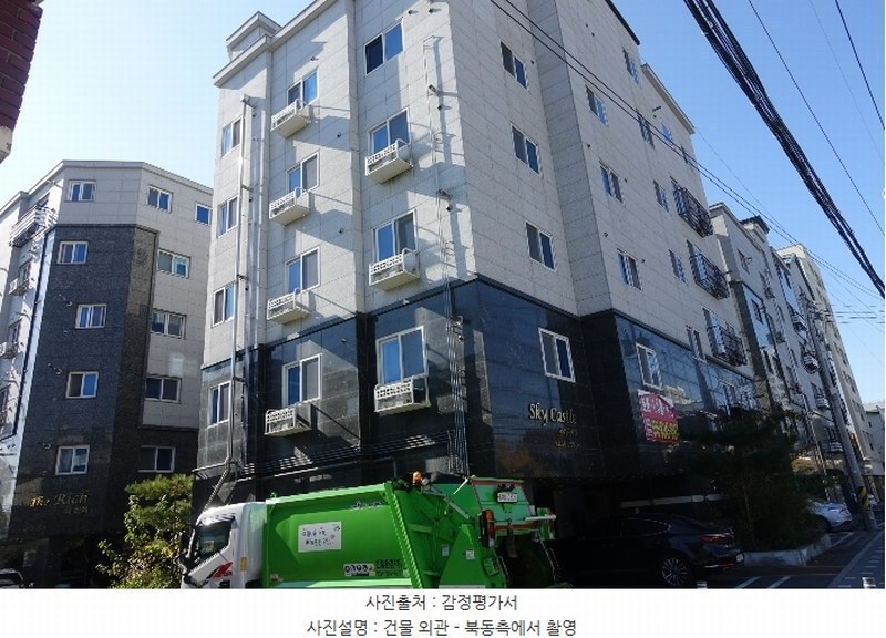 경매 이미지