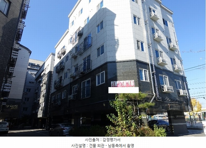 경매 이미지