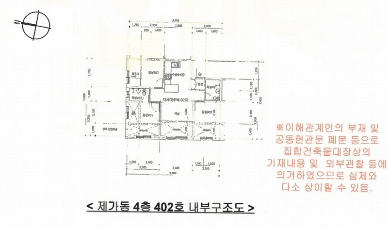 경매 이미지