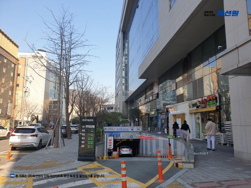 경매 이미지