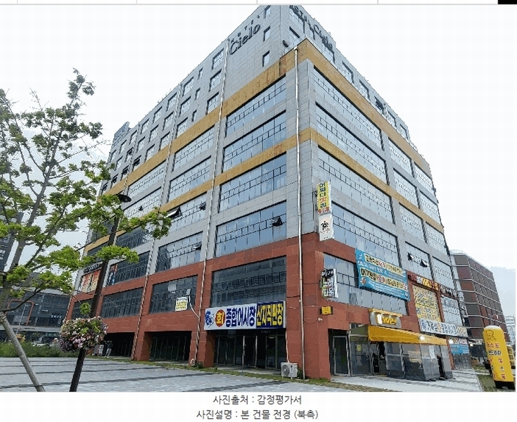 경매 이미지