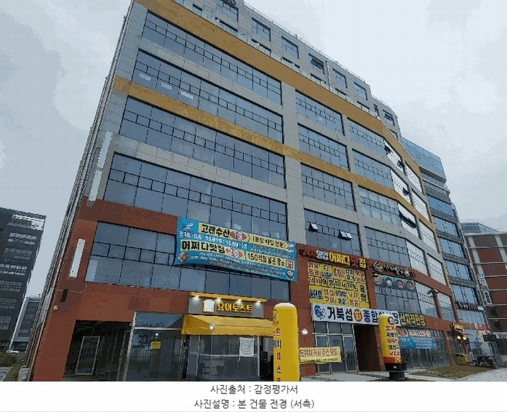 경매 이미지