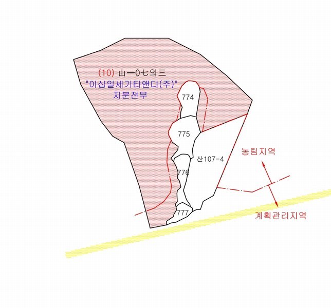 2024타경12079 경상북도 울진군 평해읍 거일리 산107-3 임야 경매 이미지
