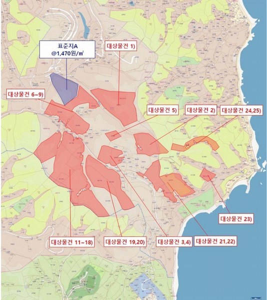 2024타경12079 경상북도 울진군 평해읍 거일리 산96 임야 경매 이미지