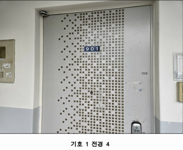 2025타경7472 대구광역시 수성구 노변공원로 34, 노변다숲 105동 9층 901호 아파트[공급15평형] 경매 이미지
