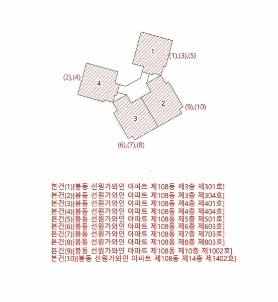 2025타경901 경상북도 영천시 봉동1길 51, 봉동선원가와인아파트 108동 3층 301호 아파트[공급34평형] 경매 이미지