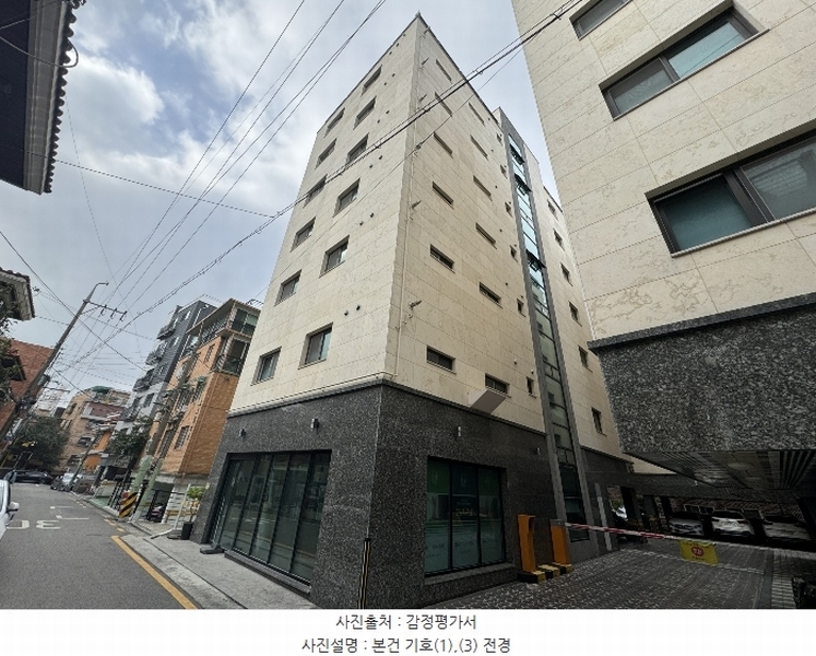 경매 이미지