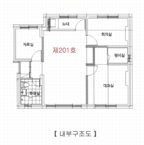 경매 이미지