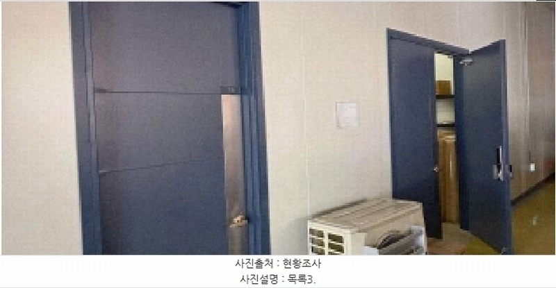 2025타경6222 경기도 파주시 가람로116번길 107, 운정한강듀클래스 5층 516호 아파트형공장 경매 이미지