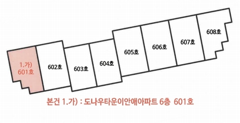2025타경4815 전라남도 나주시 나주로 83-19, 도나우타운이안애아파트 6층 601호 아파트[공급24평형] 경매 이미지