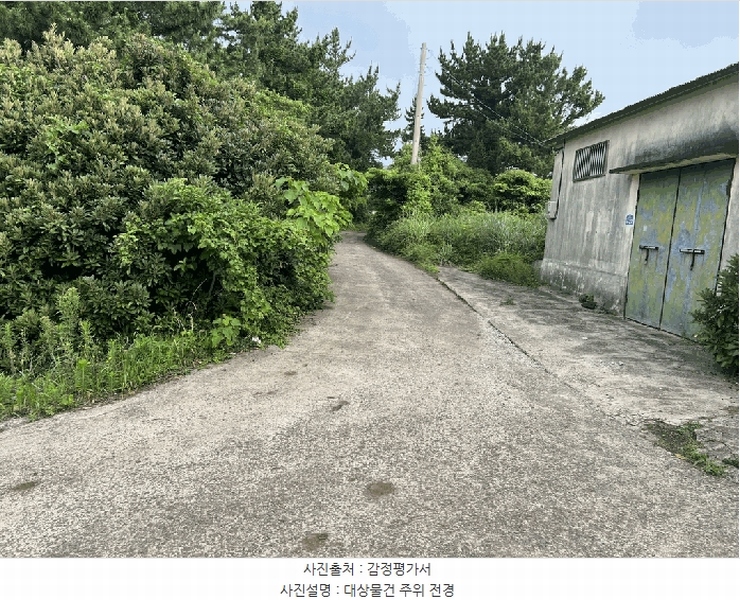 2025타경8253 제주특별자치도 서귀포시 성산읍 고성리 826-2 주유소(위험물) 경매 이미지