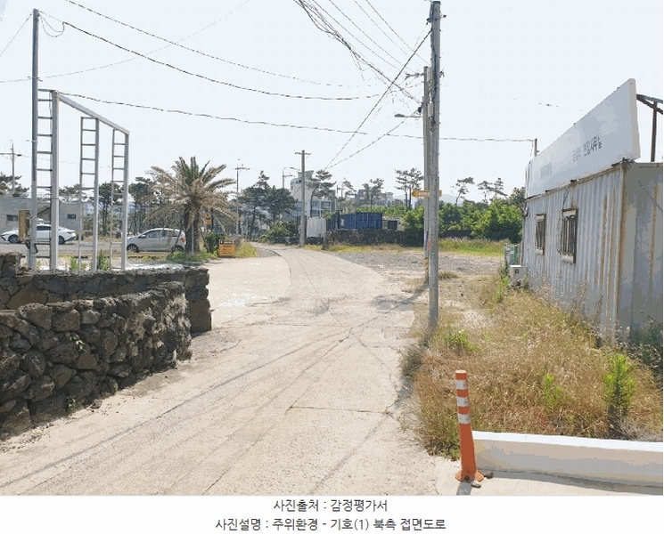 2025타경8226 제주특별자치도 제주시 애월읍 금성리 465 대지 경매 이미지