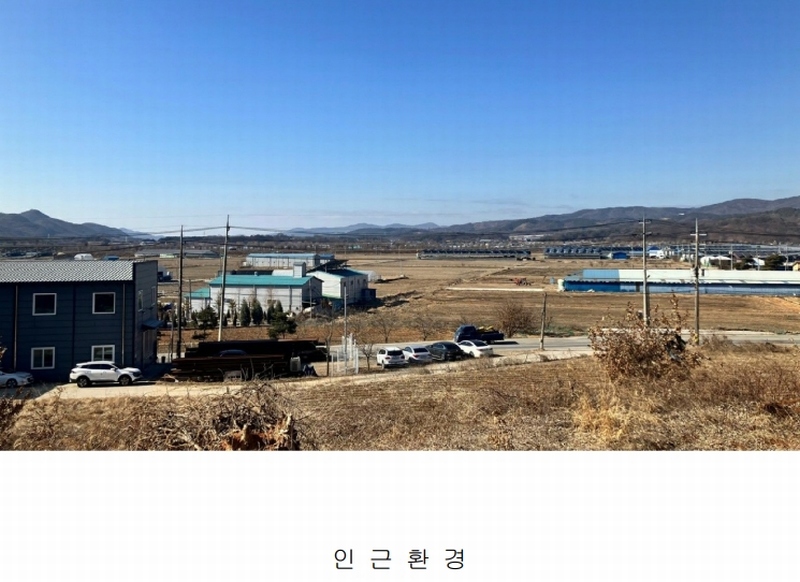 2025타경21 충청남도 공주시 의당면 수촌리 산13-23 임야 경매 이미지