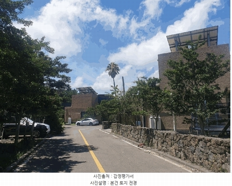 2025타경8312 제주특별자치도 제주시 구좌읍 하도리 1050-2 주택 경매 이미지