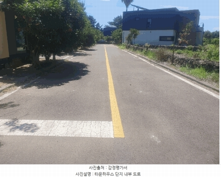 2025타경8312 제주특별자치도 제주시 구좌읍 하도리 1050-2 주택 경매 이미지