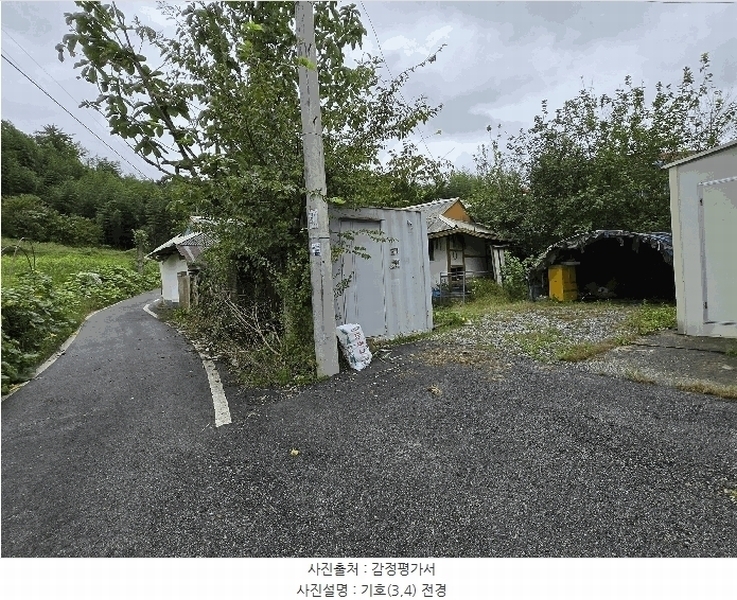 2025타경20506 충청남도 부여군 규암면 나복리 199 농지 경매 이미지
