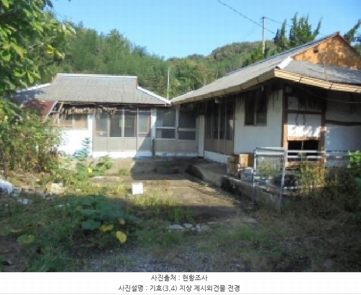 2025타경20506 충청남도 부여군 규암면 나복리 199 농지 경매 이미지