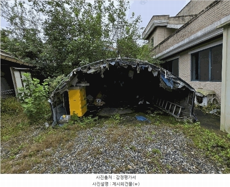 2025타경20506 충청남도 부여군 규암면 나복리 199 농지 경매 이미지