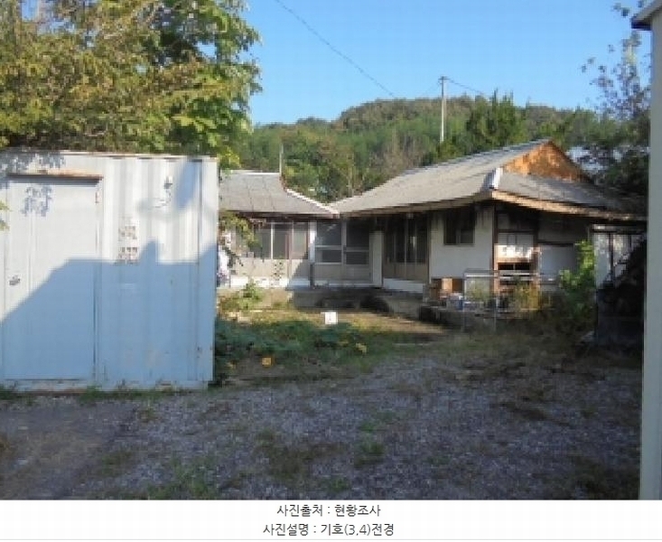 2025타경20506 충청남도 부여군 규암면 나복리 199 농지 경매 이미지