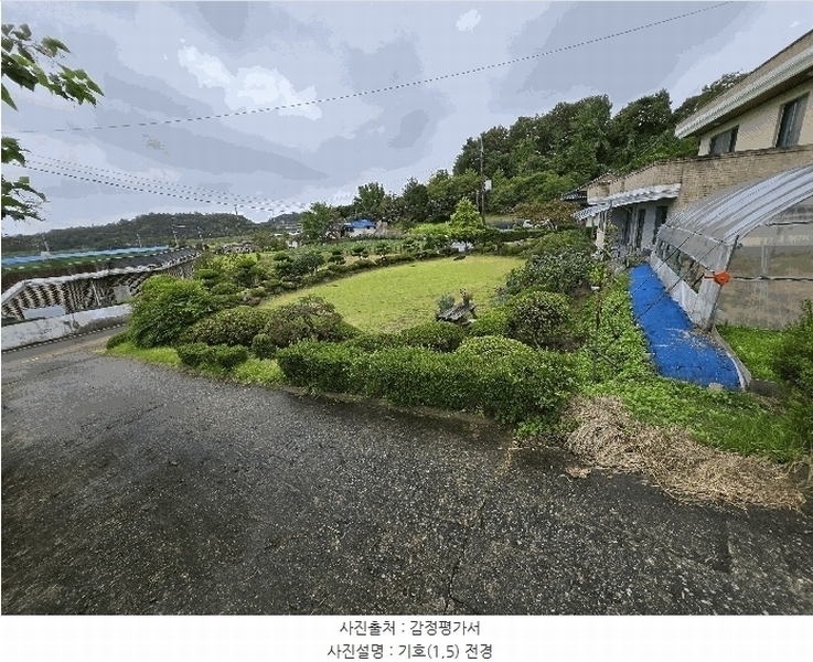 2025타경20506 충청남도 부여군 규암면 나복리 199 농지 경매 이미지