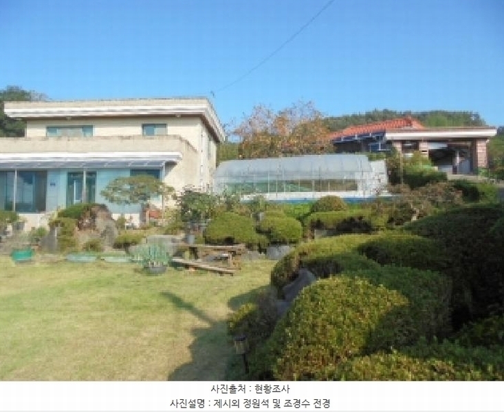 2025타경20506 충청남도 부여군 규암면 나복리 199 농지 경매 이미지