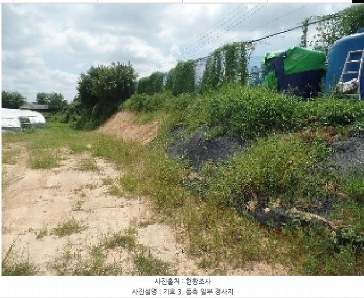 2025타경425 충청남도 논산시 은진면 용산리 163-6 농지 경매 이미지
