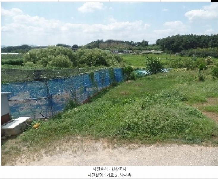 2025타경425 충청남도 논산시 은진면 용산리 163-6 농지 경매 이미지