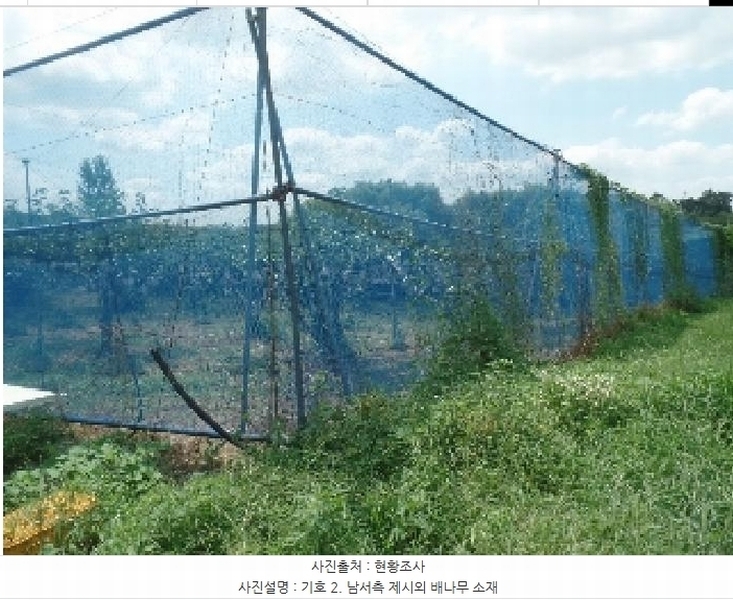 2025타경425 충청남도 논산시 은진면 용산리 163-6 농지 경매 이미지