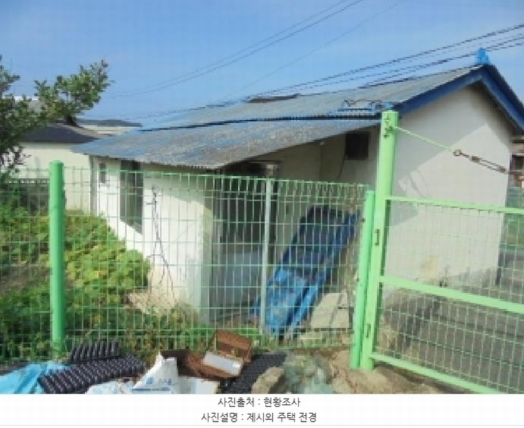 2025타경20466 충청남도 부여군 남면 대선리 330 농지 경매 이미지