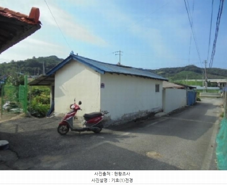 2025타경20466 충청남도 부여군 남면 대선리 330 농지 경매 이미지