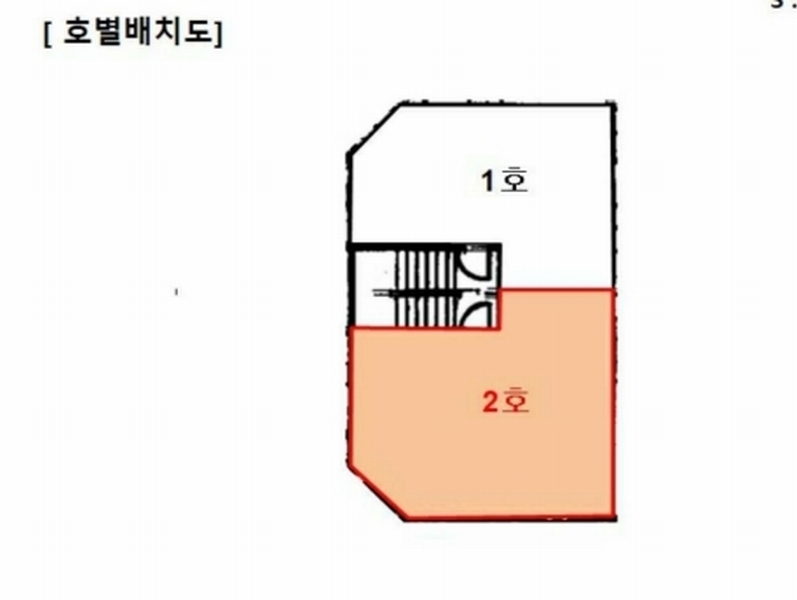2025타경51349 서울특별시 은평구 연서로2길 9-1, 동우빌라 지하층 2호 다세대(빌라)[공급13평형] 경매 이미지