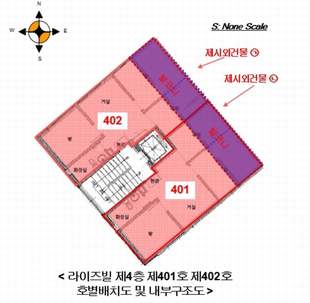 경매 이미지