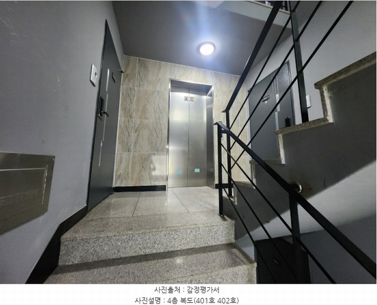 경매 이미지