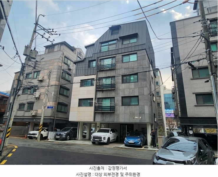 경매 이미지