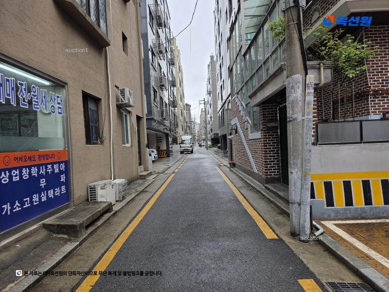 경매 이미지
