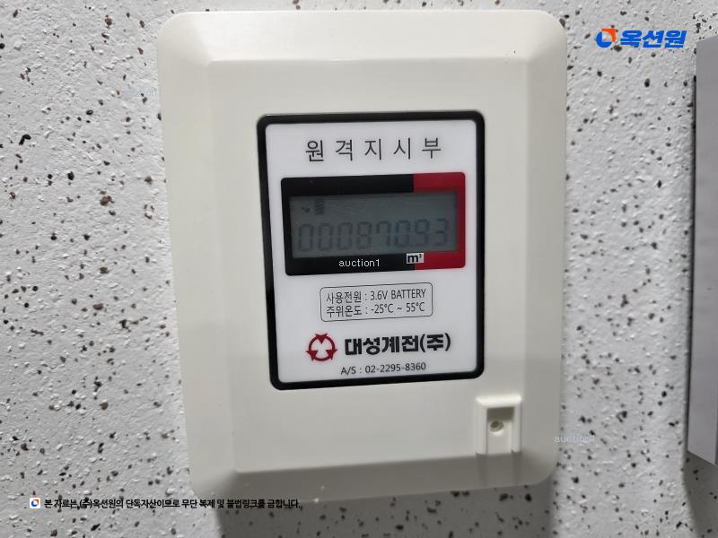 경매 이미지