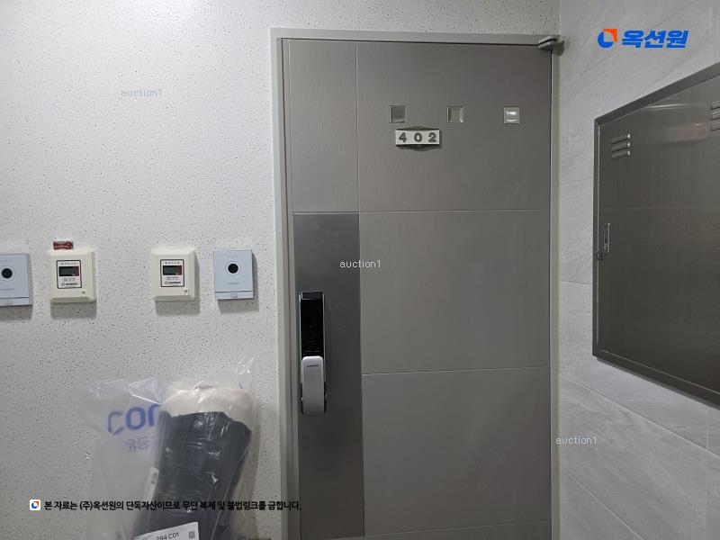 경매 이미지
