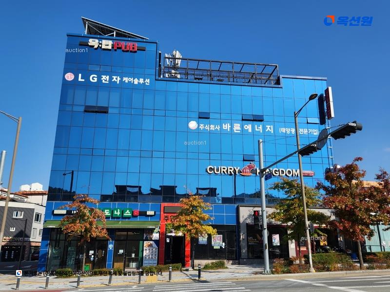 경매 이미지