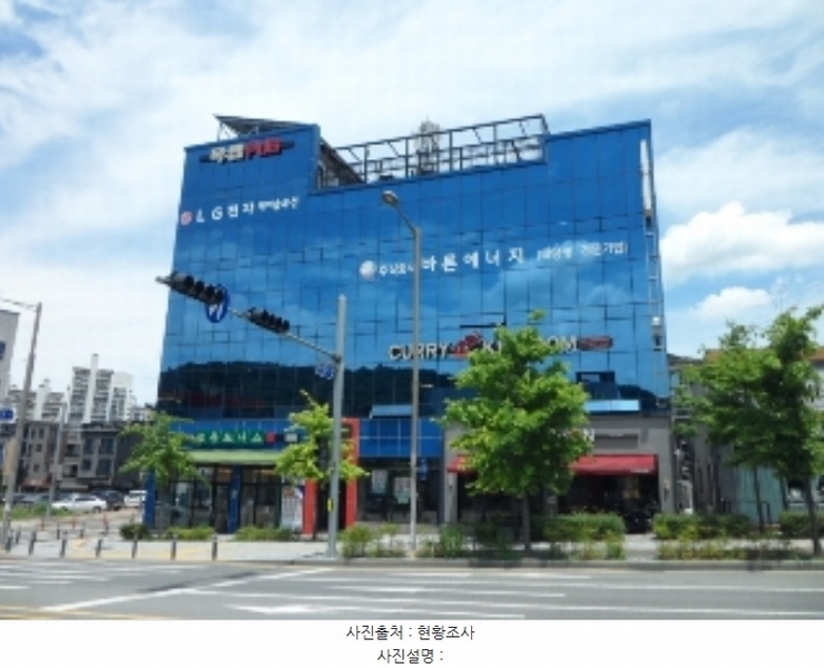 경매 이미지