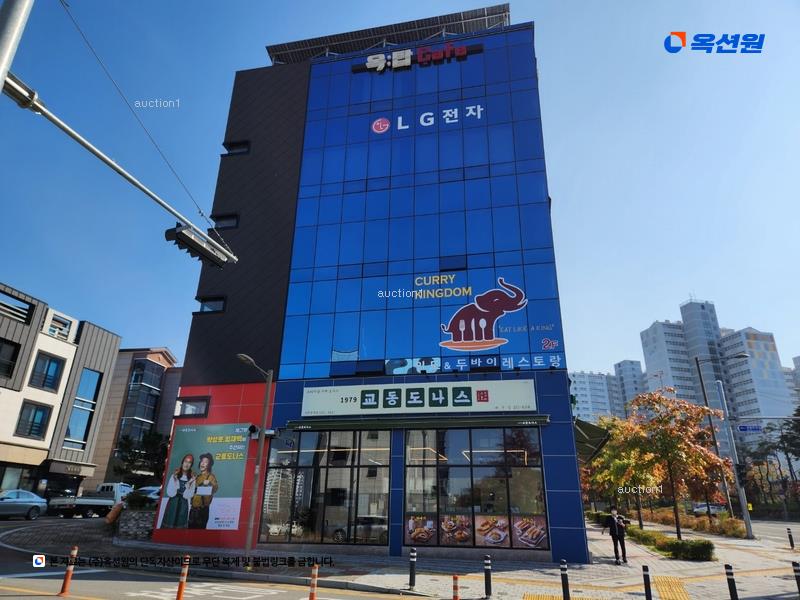 경매 이미지